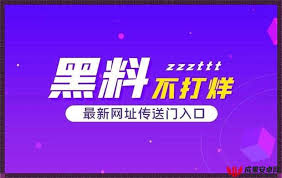 在实际应用