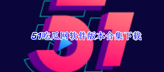 在打击暗网
