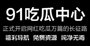 都可能因为