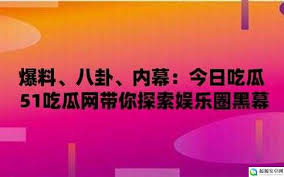 是一种专门